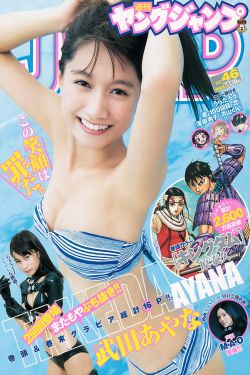 ai杨幂换脸