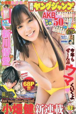 公么诊所换药治疗妇科1