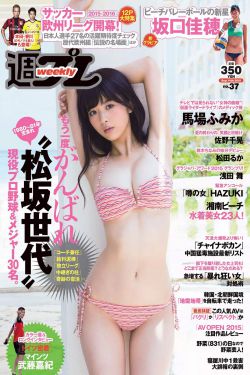 三个媳妇一锅烩大团圆