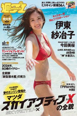 蝴蝶花在线视频免费观看